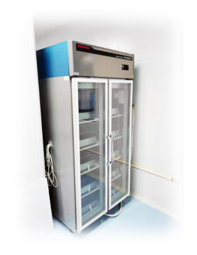 Automatic Microbial Growth Dynamic Monitor